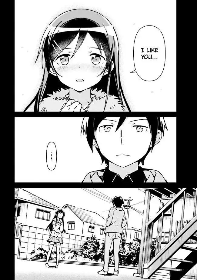 Ore no Imouto ga Konna ni Kawaii Wake ga Nai - Ayase IF Chapter 1.1 4